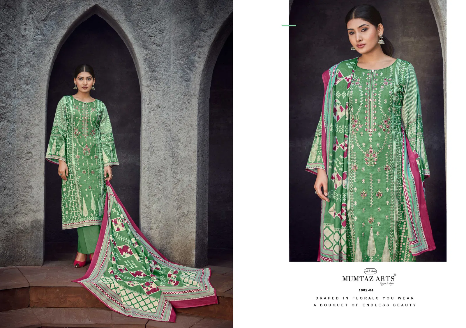 Nimrit By Mumtaz Jam Stain Printed Online Dress Material Wholesale
